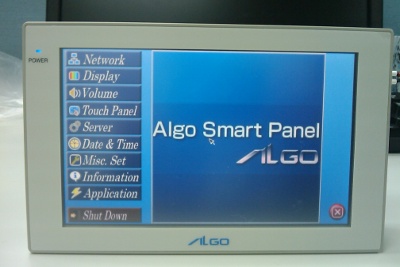 AP-3300 メニュー画面