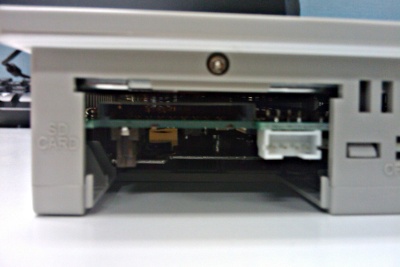 AP-3300 右側面・フタの中